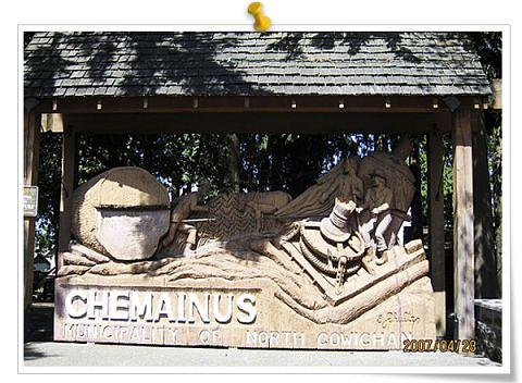 Michyi 在加生活ABC 12 - Chemainus Murals